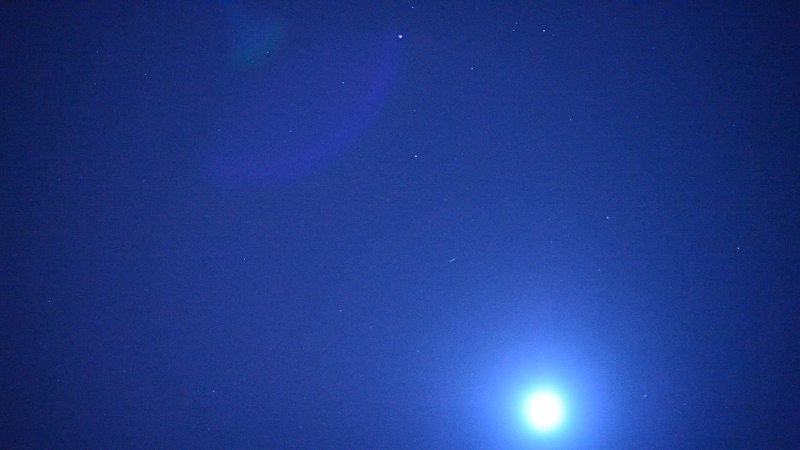 2-11-2014 Blue Cylinder UFO